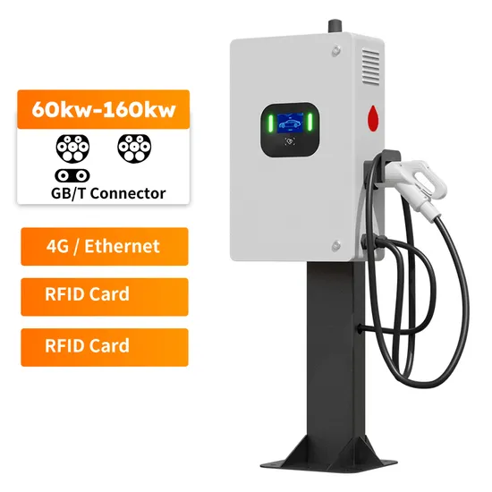 DC Wall Mount EV Charger with Ocpp 30kw 40kw DC Fast EV Car Charger Station Wallbox
