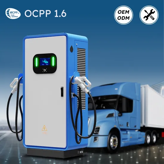 GB/T 60kw 7in Screen RFID Scan Code DC EV Charger