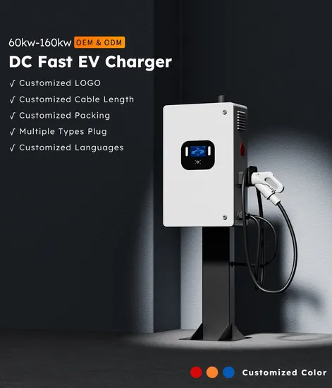 GB/T Ocpp EV Charger 30kw Electric Vehicle Car Charger Screen Model DC EV Charger