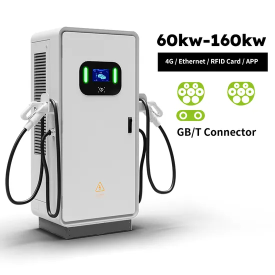 Electric Vehicle Charging Station EV DC Fast Charger 60kw Metal Enclosure