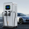 CCS2 DC EV Charger DC Fast Charging Station with Screen Ocpp Commercial