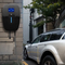 Wall-Mounted /Pedestal Green Science Quality Ensurance EV Charger Manufacturer with CE