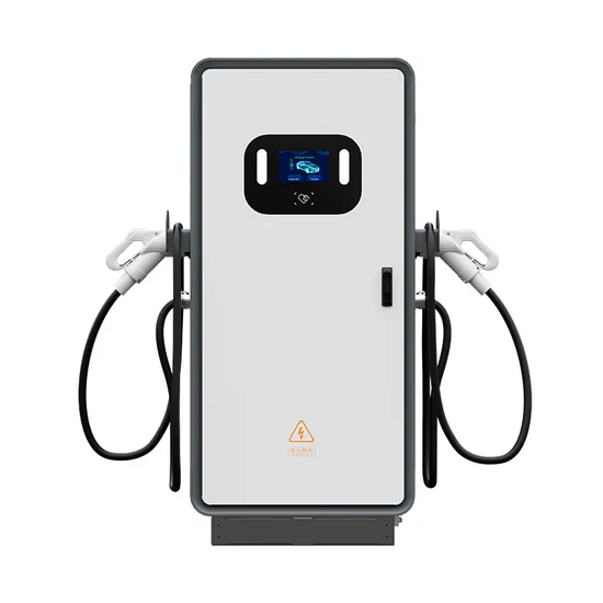 Public Commercial EV Charging Station Fast DC EV Charger 60kw