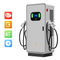 Ocpp 30kw 60kw Fast DC EV Charger with Dual CCS-2 GB/T CCS-1