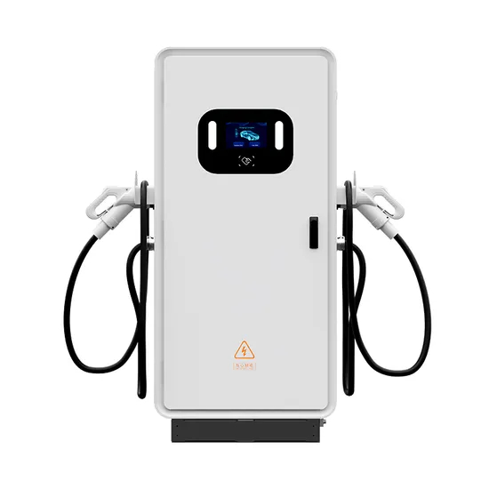 Type 60kw 120kw 180kw High Power DC EV Charging Station with CE