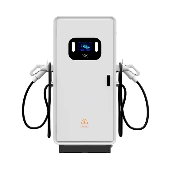 Type 60kw 120kw 180kw High Power DC EV Charging Station with CE
