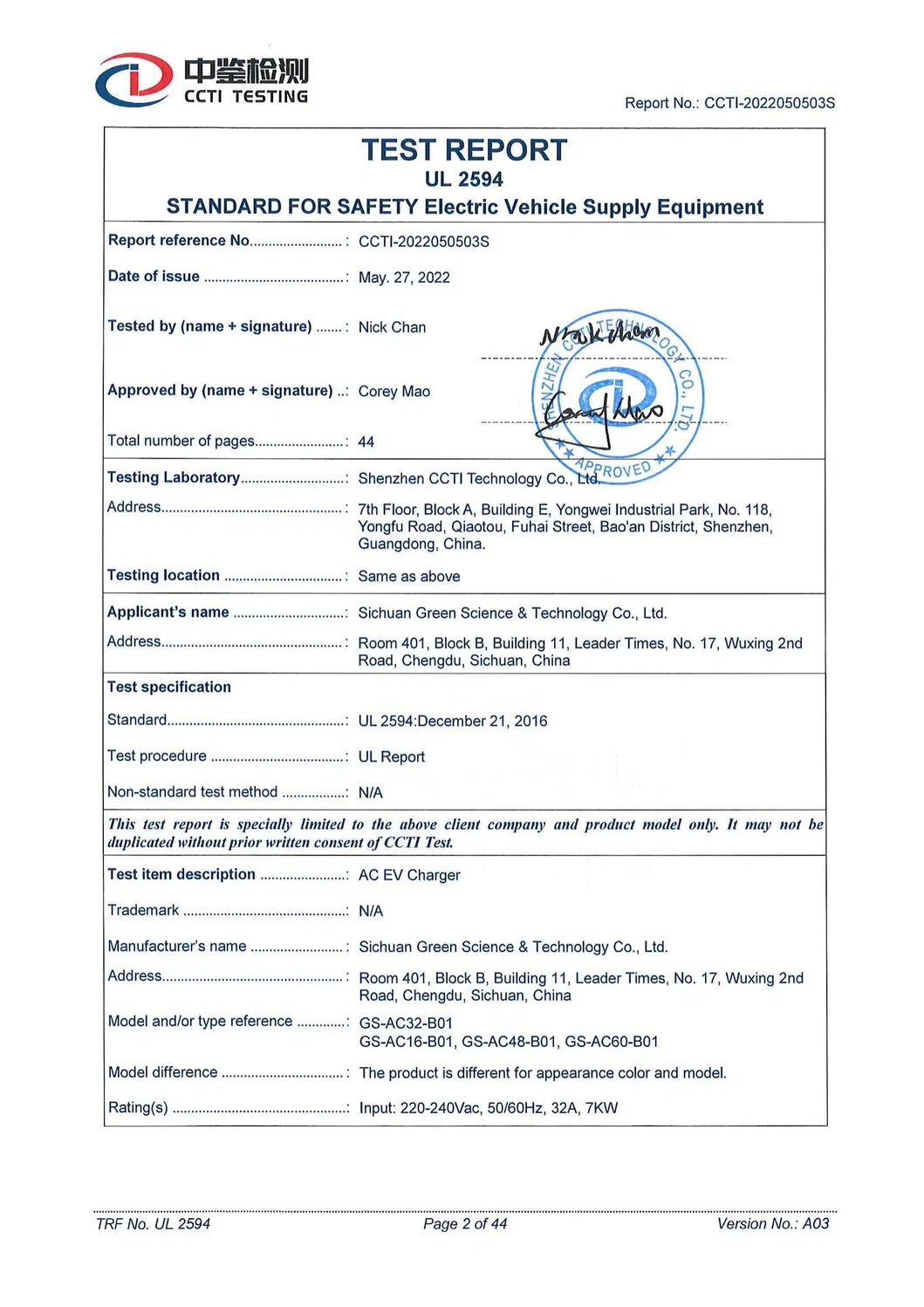 Sichuan, China RoHS Approved Green Science Station 32 AMP Level 2-EV Charger