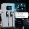 CCS2 DC EV Charger DC Fast Charging Station with Screen Ocpp Commercial