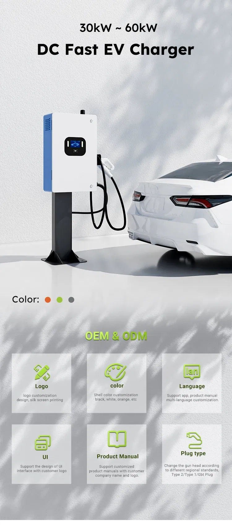 40kw Electric Car DC EV Fast Charger Charging Station Pile CCS2 Gbt Ocpp Function