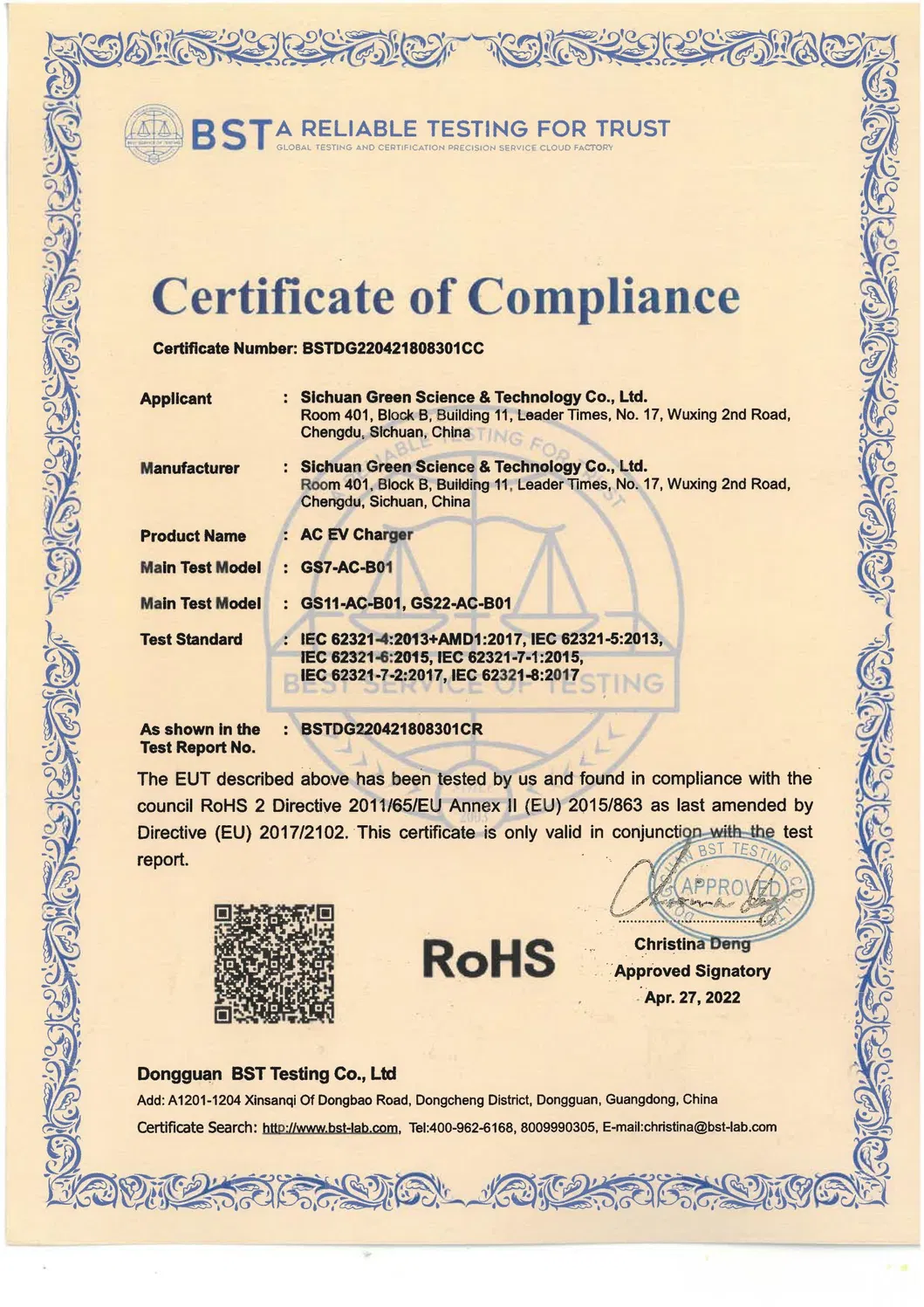 RFID Card/APP RoHS Approved Green Science Partable 16A EV Charger Wallbox