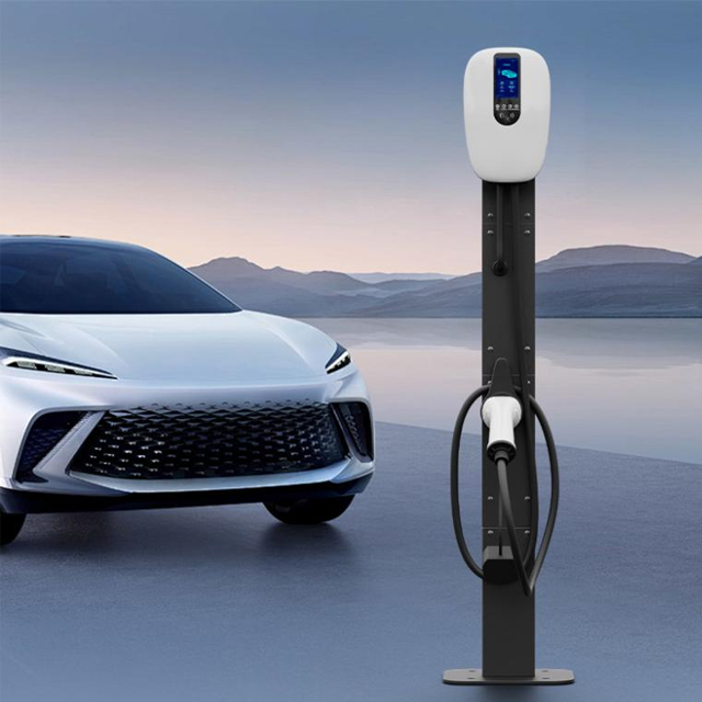 AC Charger