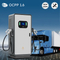 EV DC Fast Charger 160kw Ocpp Charging Satations