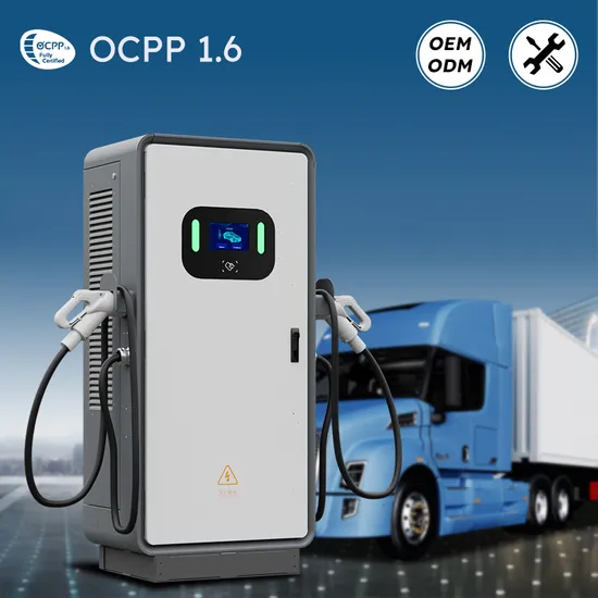 EV DC Fast Charger 160kw Ocpp Charging Satations